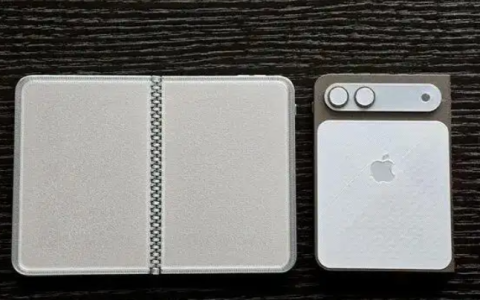 iPhoneFold配置详解 苹果iPhone Fold详细参数分享