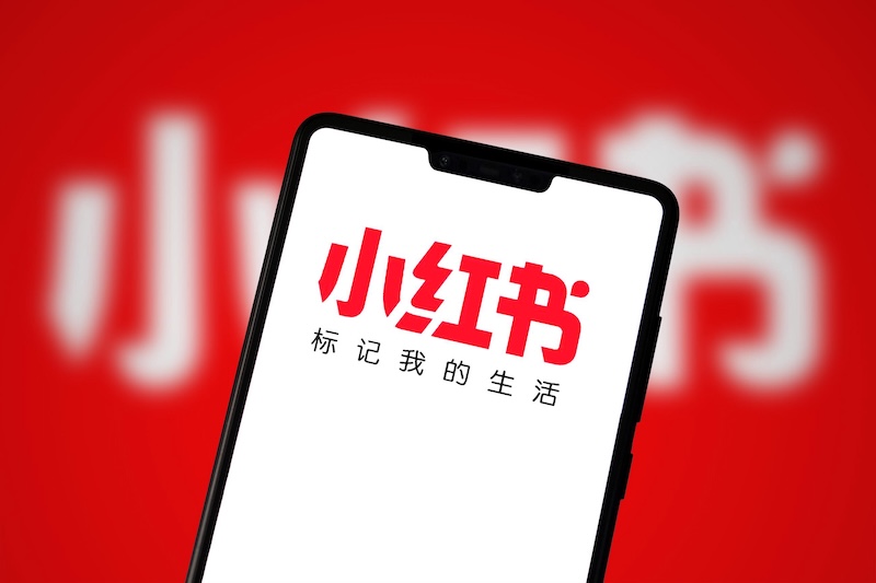 怎么彻底删除小红书搜索记录 小红书历史记录清除指南 - php中文网