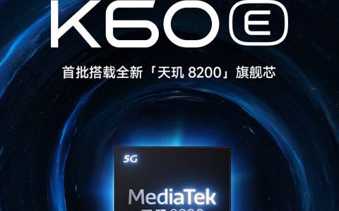 Redmi K60E怎么样?Redmi K60E价格及配置参数