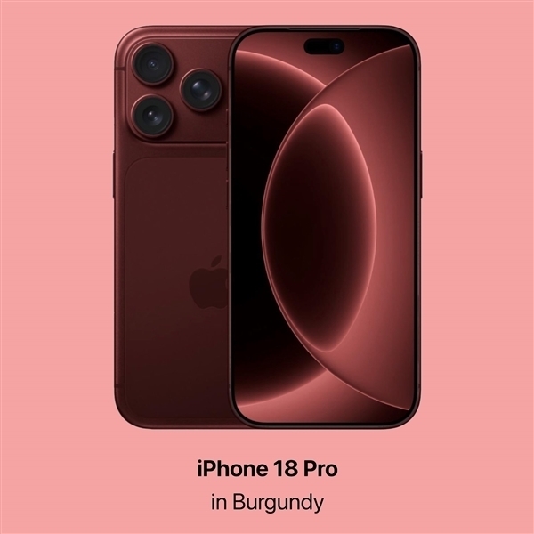 苹果高端机要迈过万元门槛！iPhone 18 Pro系列涨价概率极高