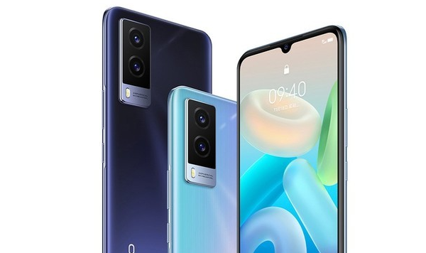 vivo Y70t