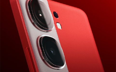 iQOO Neo9怎么样?iQOO Neo9价格及配置参数