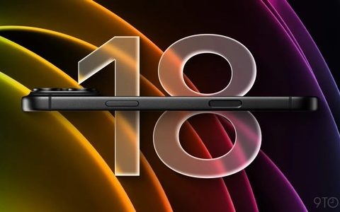 iPhone 18 Pro这三大升级值得重点关注：包含2nm芯片