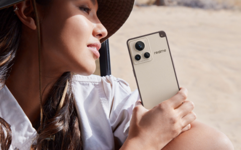 真我realme GT2 大师探索版​怎么样?真我realme GT2 大师探索版​价格及配置参数