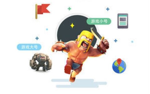 手机软件怎么双开