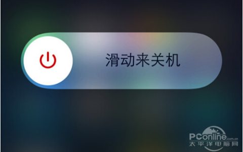 iphone5刷机教程