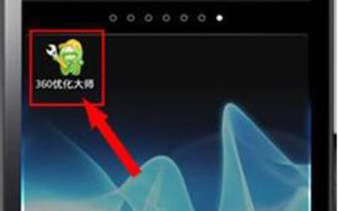 手机硬件检测方法