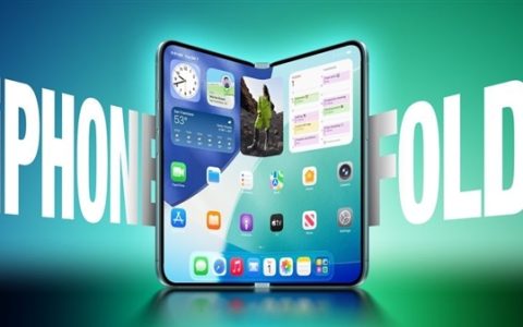 14999元起最贵iPhone！苹果首款折叠屏手机确定7月下旬量产
