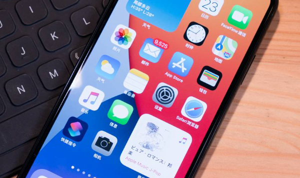iPhone 15 Plus