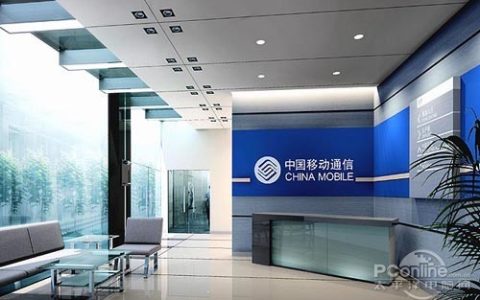 移动短信内容查询方法