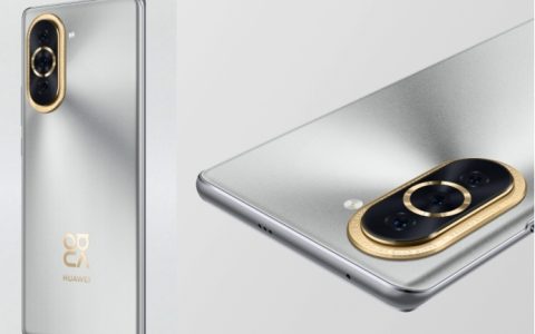 HUAWEI nova 10 SE怎么样?HUAWEI nova 10 SE价格及配置参数