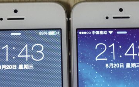 什么是飞行模式