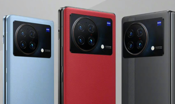 vivo X Fold +