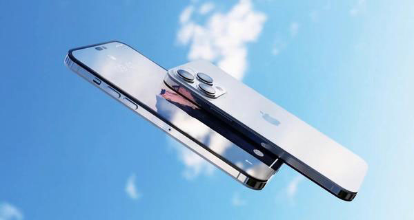 iPhone 14 Pro Max
