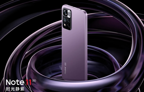 Redmi Note 11 5G