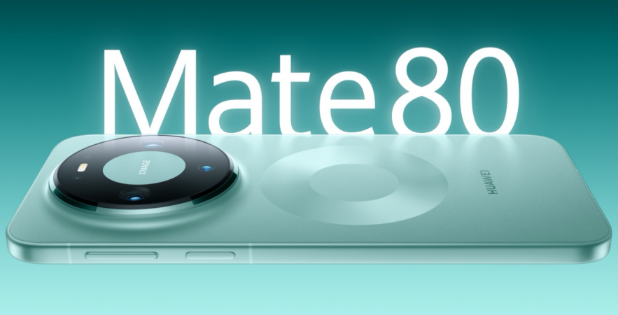 HUAWEI Mate 80 Pro