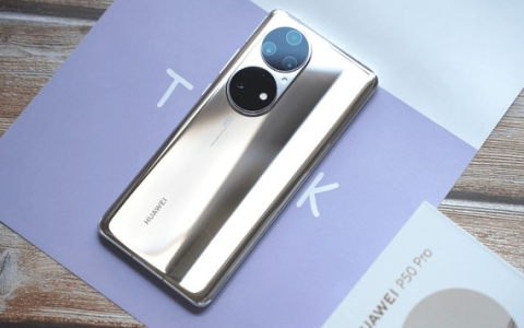 HUAWEI nova 10怎么样?HUAWEI nova 10价格及配置参数