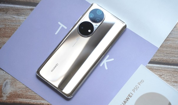 HUAWEI nova 10