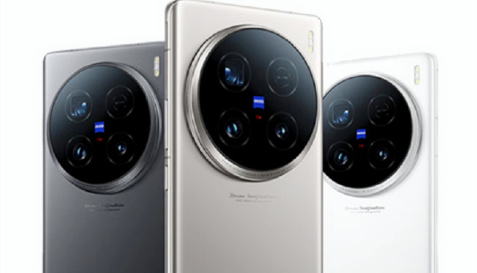 vivo X100 Ultra