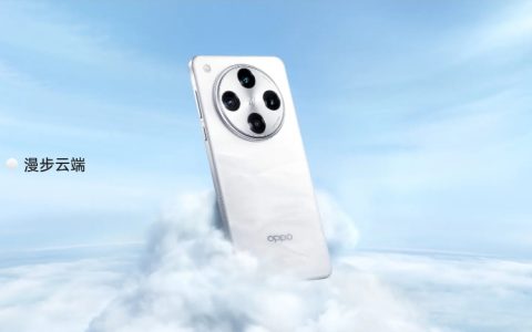 OPPO Find X8 Pro怎么样?OPPO Find X8 Pro价格及配置参数