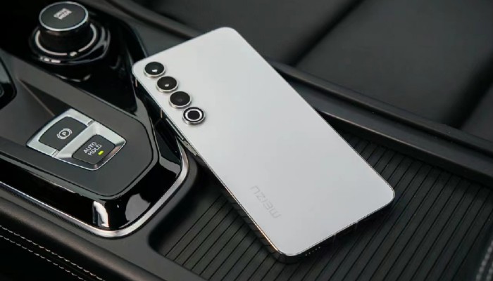 魅族20 Pro