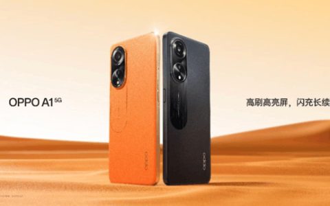 OPPO A1怎么样?OPPO A1价格及配置参数