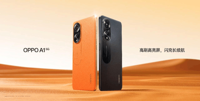 OPPO A1