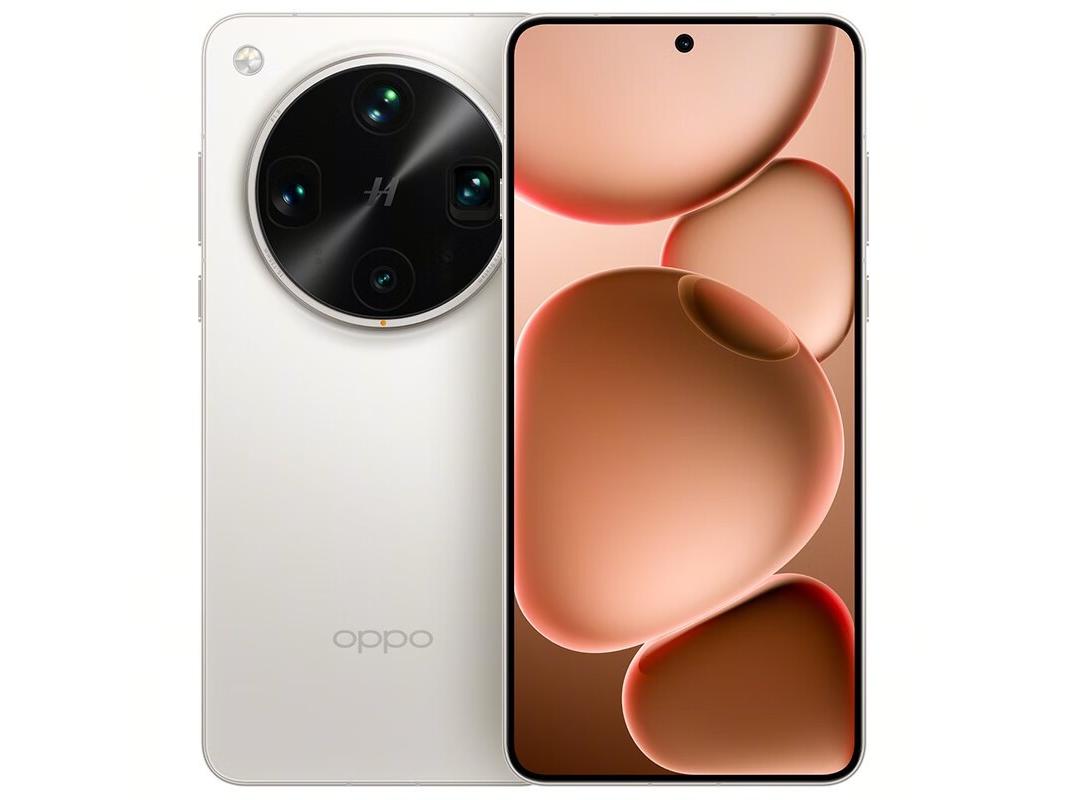 OPPO Find X8 Ultra
