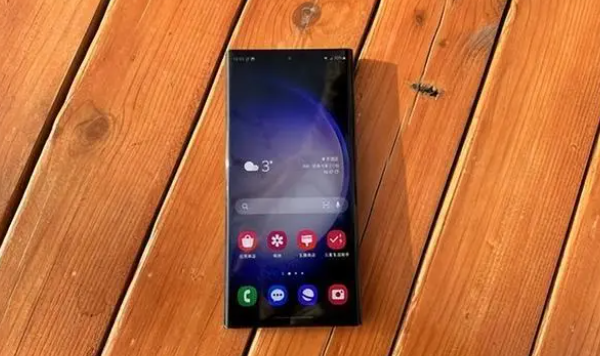 三星Galaxy S23 Ultra