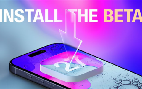 苹果iOS 27测试版升级教程：千万别用主力机体验！