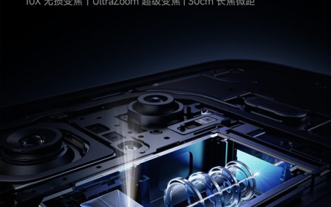 小米17T全系标配徕卡5X潜望长焦：支持30cm长焦微距