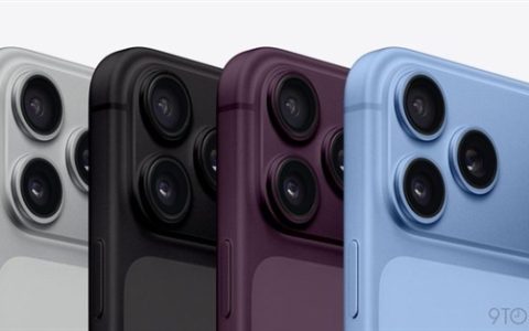 上代爆款星宇橙下架！iPhone 18 Pro两款新配色定型