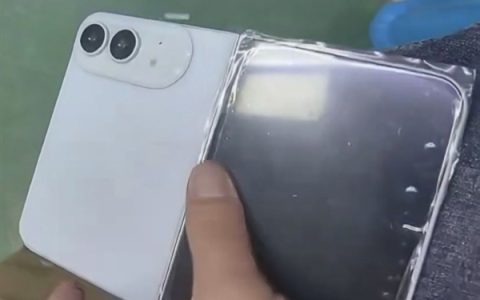 苹果科技春晚最重磅新品！首款折叠屏iPhone九月见