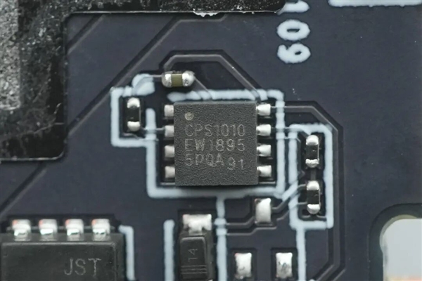 拆解报告:小米金沙江10000mAh 45W超薄磁吸移动电源