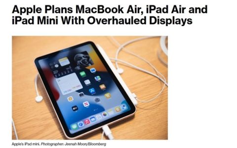 iPad mini 8看点汇总：2026年了苹果还在用60Hz膈应人