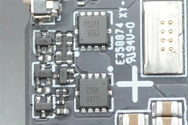 拆解报告:小米金沙江10000mAh 45W超薄磁吸移动电源