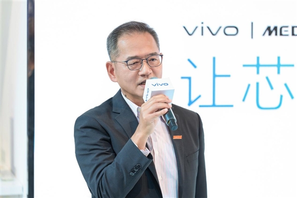 X Fold6搭载天玑 9500  vivo 与联发科正在重写折叠多任务体验