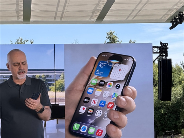 国行的难兄难弟!苹果Siri AI不支持欧盟地区:升iOS 27也用不上