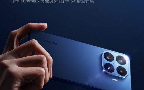 小米17T Pro搭载徕卡光学专业三摄：拥有5倍潜望长焦