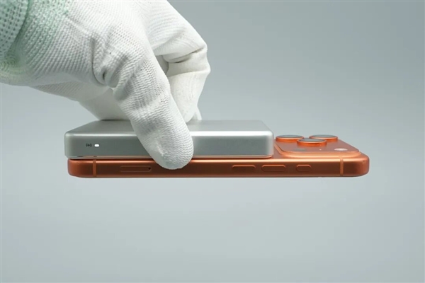 拆解报告:小米金沙江10000mAh 45W超薄磁吸移动电源