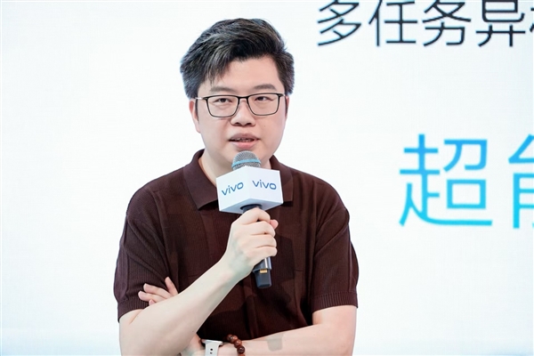 X Fold6搭载天玑 9500  vivo 与联发科正在重写折叠多任务体验