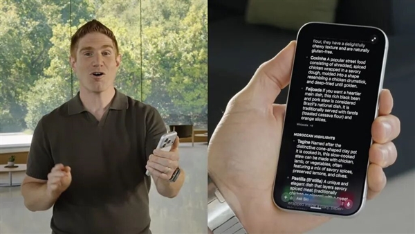 库克的最后一场WWDC：AI Siri登场 但国行用户仍暂时用不上