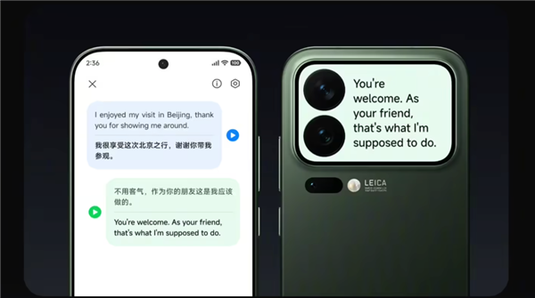 国产Pro Max扎堆亮相 这次能叫板苹果吗