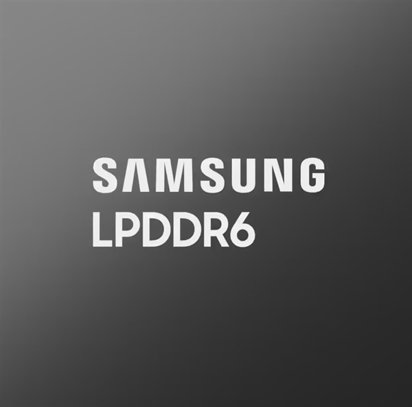 骁龙8E6 Pro+LPDDR6成本飙升!安卓迭代旗舰售价破万