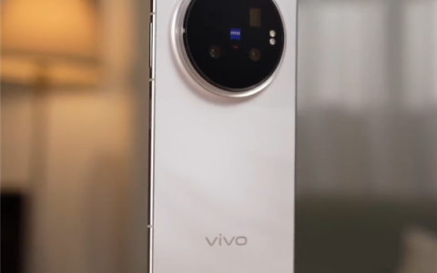 vivo X Fold6行业首发第五代硅负极技术：7000mAh大电池！-20度还能稳定续航