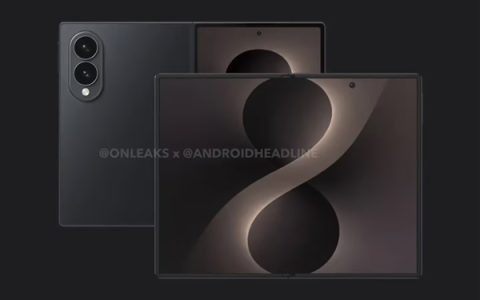 三星Galaxy Z Fold8七月登场：史上最轻大折叠 仅重201g