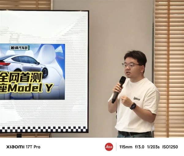 海外发布的小米17T Pro 为什么这个时候选择“回国”
