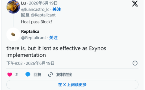 高通抄袭三星HPB散热翻车！骁龙8 Elite Gen 6 Pro效果远不如Exynos 2600