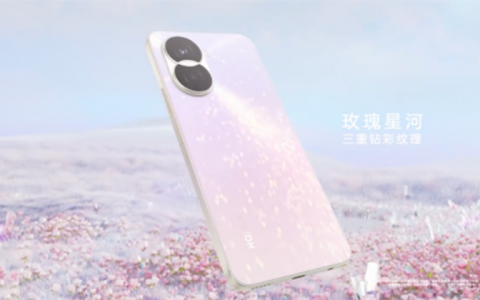 荣耀X40i怎么样?荣耀X40i价格及配置参数