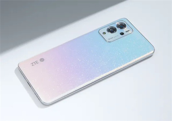 中兴远航40 Pro+